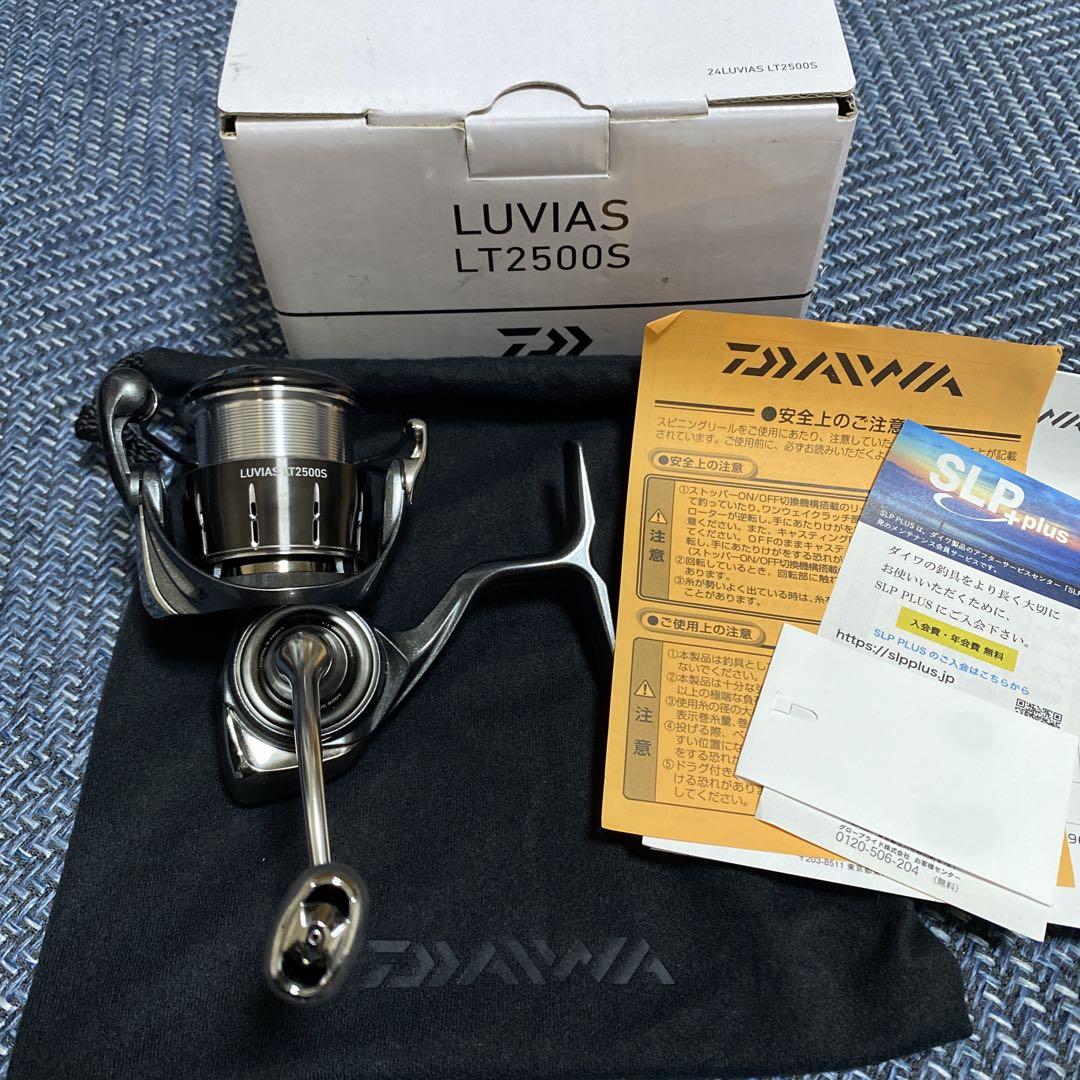 最終値下げ【美品】ダイワ 24ルビアスLT2500S