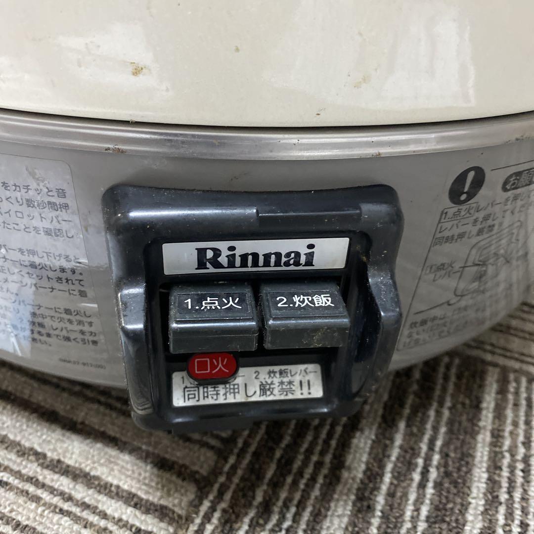 Rinnai ガス炊飯器 RR-30SH 業務用 Rinnai ガス炊飯器 RR-30SH 業務用