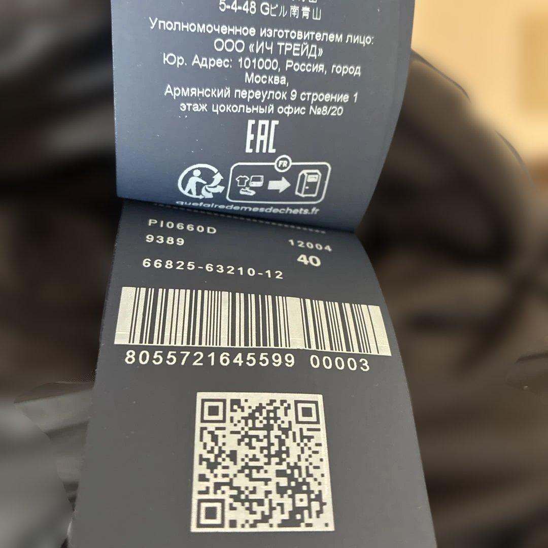 HERNO ダウンコート ブラック ミドル丈 HERNO ダウンコート ブラック ミドル丈