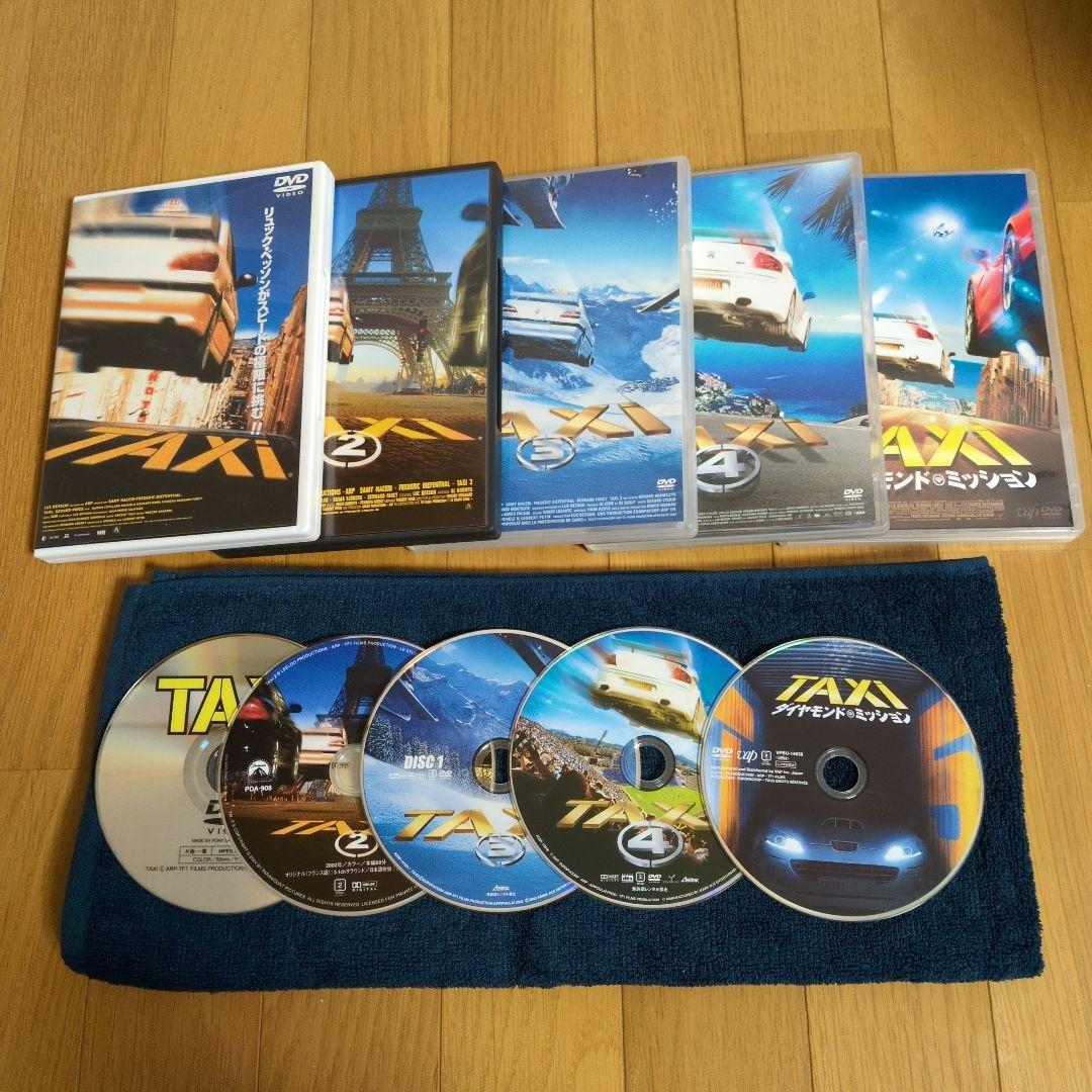 TAXI DVD 5作セット