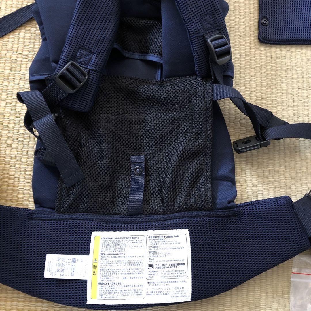 Aprica 抱っこひも ラクリス ネイビー