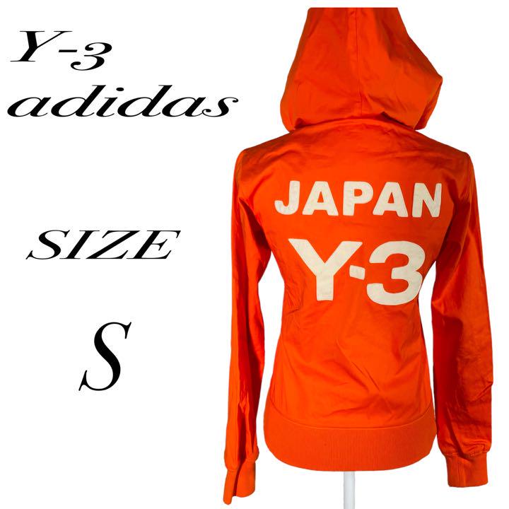 2021年最新入荷
【美品】Y-3 adidas コラボ フードパーカー ジップアップブルゾン ジャンパー/ブルゾン 2021年最新入荷
【美品】Y-3 adidas コラボ フードパーカー ジップアップブルゾン ジャンパー/ブルゾン