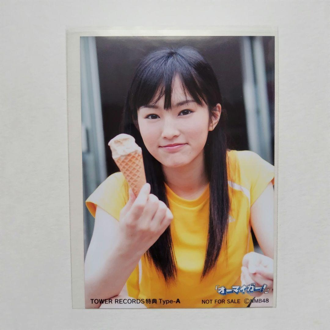 山本彩 オーマイガー 生写真 タワレコ特典