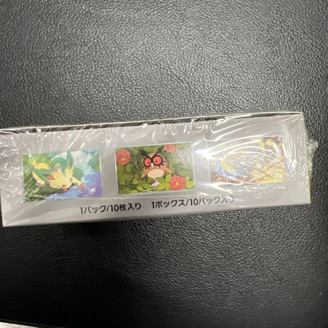 テラスタルフェスex　シュリンク付き1BOX