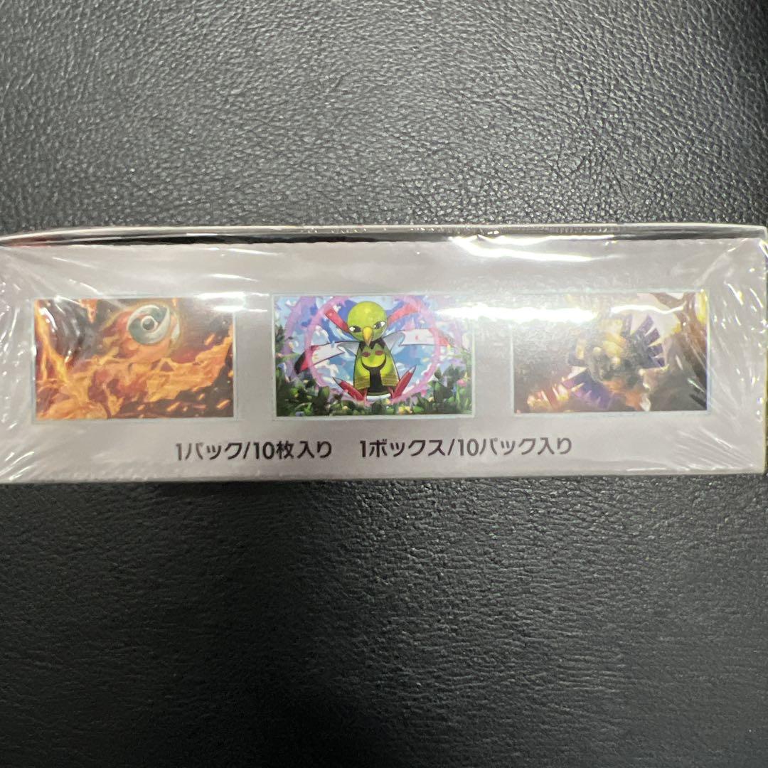 テラスタルフェスex　シュリンク付き1BOX