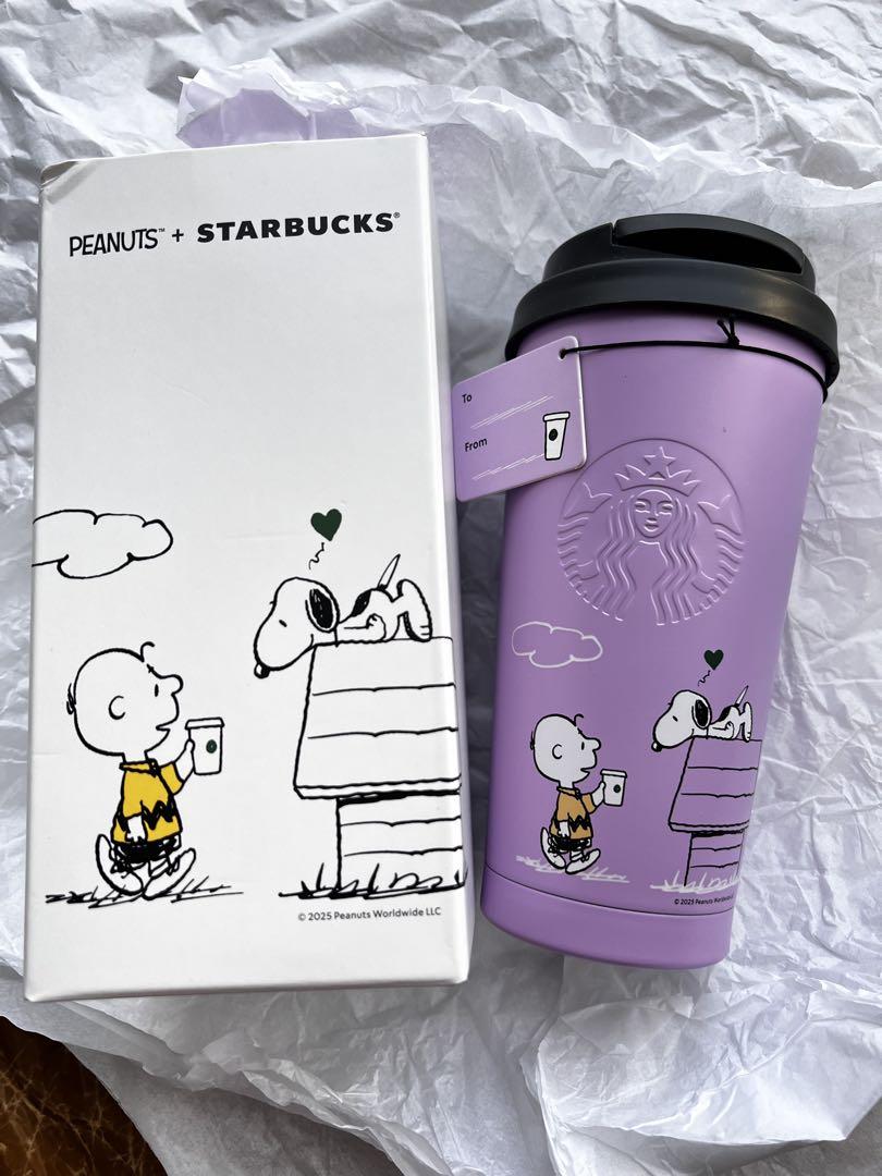 【日本未発売】スターバックス PEANUTS ステンレスタンブラー 473ml