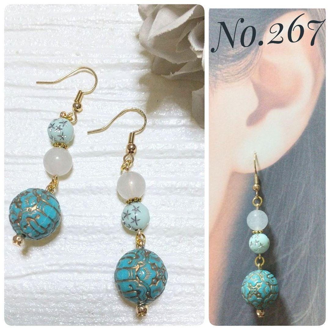 No.002 アシンメトリーピアス 天然石イヤリング ハンドメイド - www