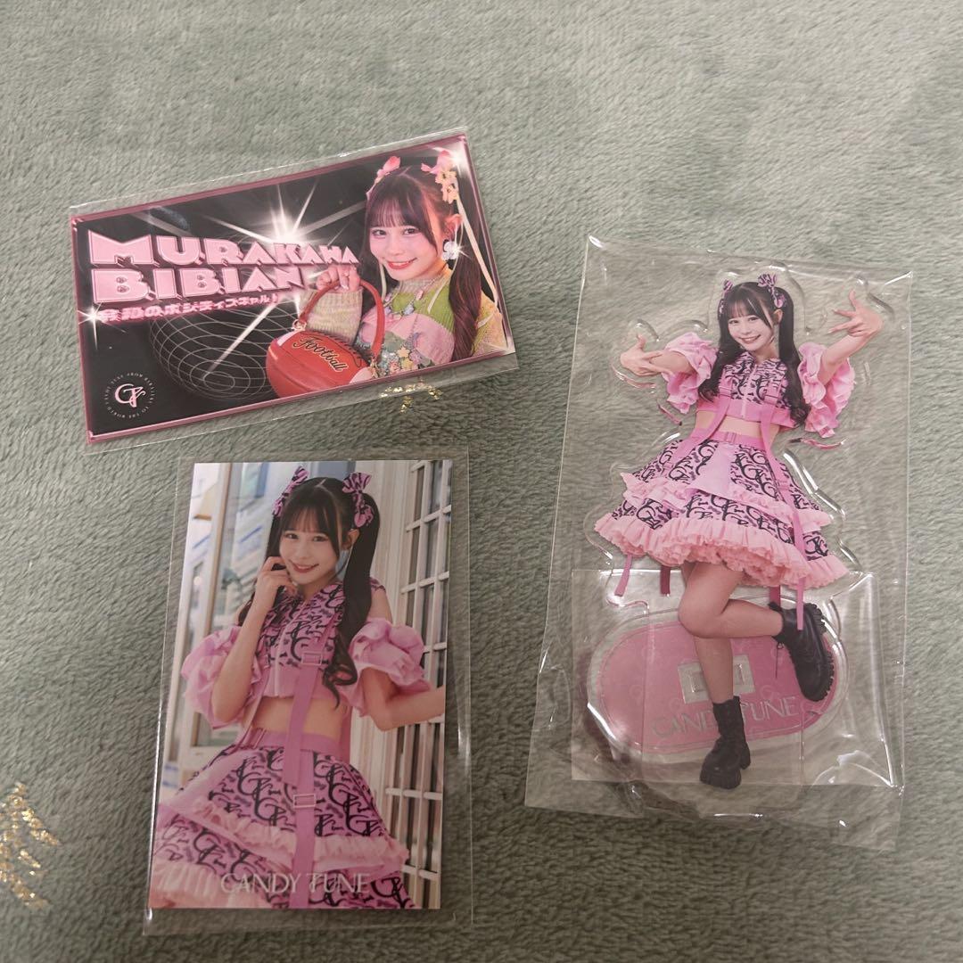 CANDYTUNE 村川緋杏 きグッズセット - メルカリ
