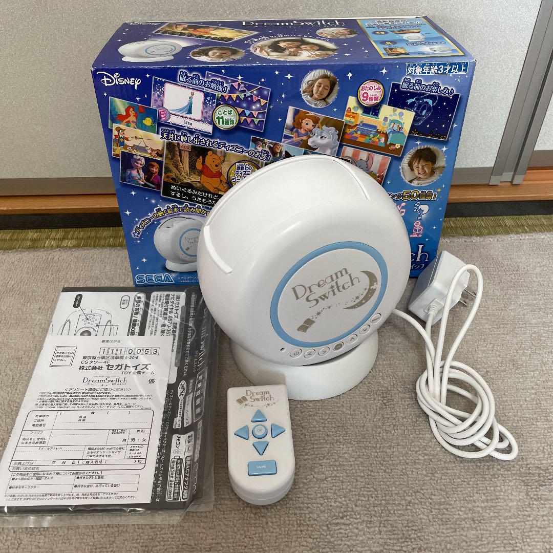 【美品】ディズニー ピクサー　ドリームスイッチ 【付属品完備】 ディズニー＆ディズニー／ピクサーキャラクターズ Dream Switch