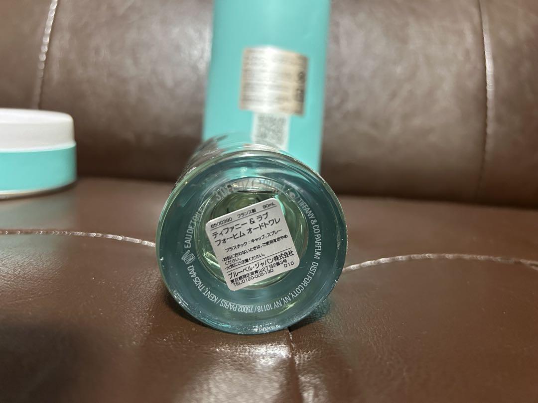 Tiffany & Love For Him オードトワレ 90ml