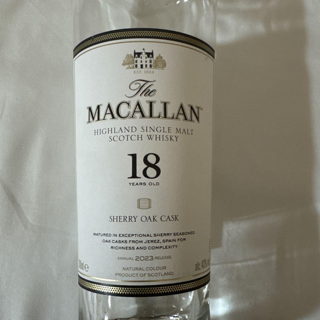 MACALLAN 18年　空き瓶