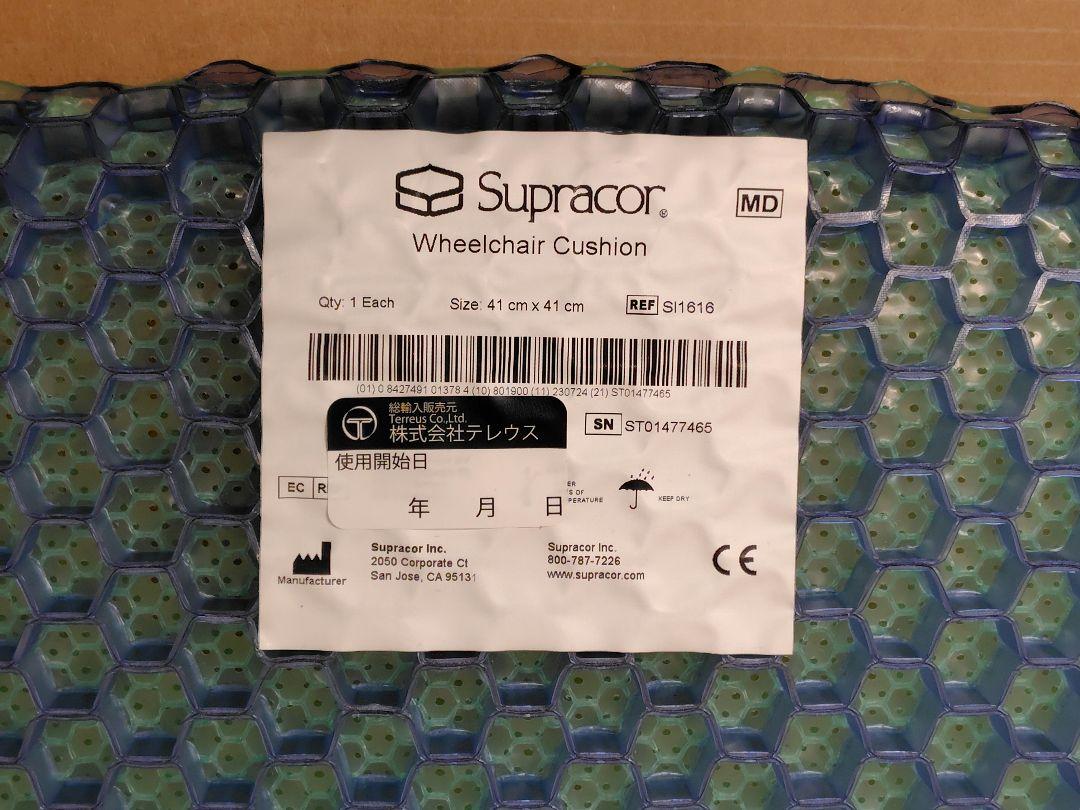 新品　テレウス　スティムライト　シルバー　　蒸れ対策