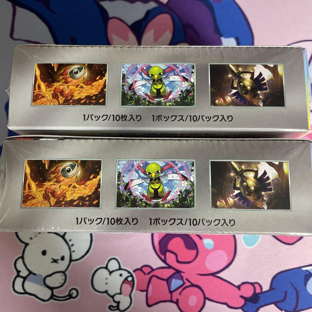 新品未開封　テラスタルフェスex 8box シュリンク付き