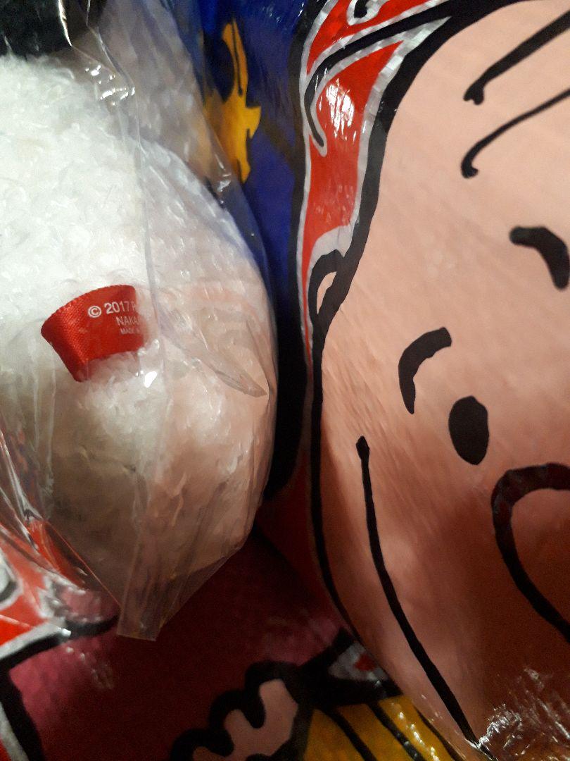 オラフ　　2017 ぬいぐるみ クッキー　　　peanuts