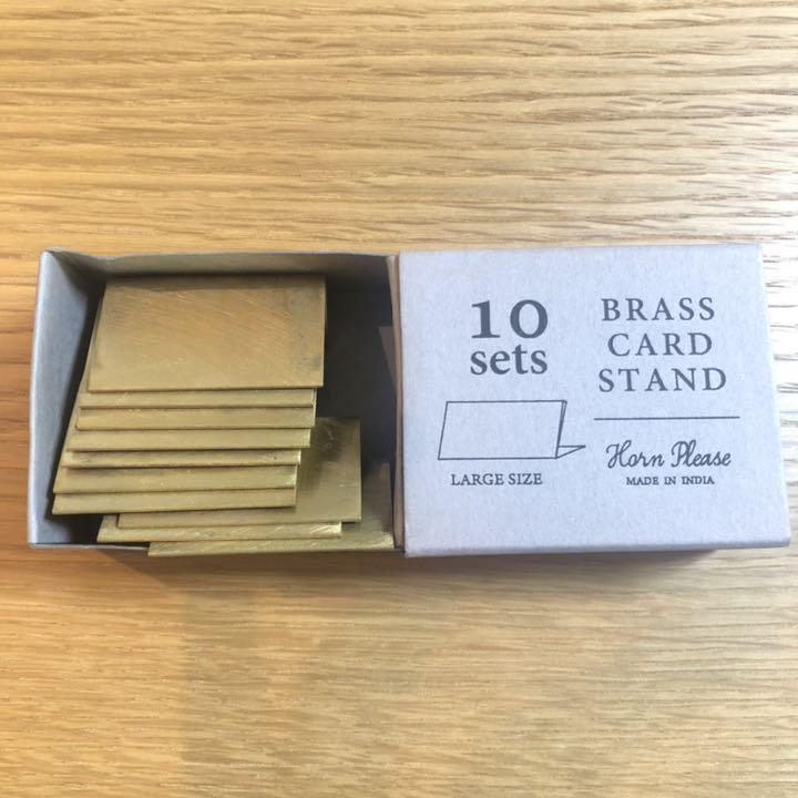 BRASS ブラス カードスタンド ワイド ディスプレイ 10個セット