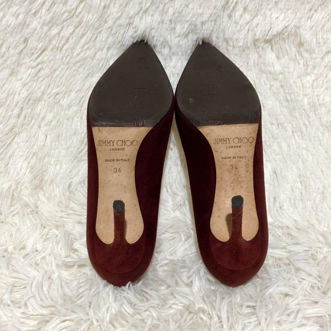 ✨極美品✨ JIMMY CHOO ジミーチュウ パンプス　スエード　箱付き