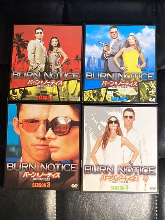 人気商品の バーン・ノーティス DVD コンパクトボックス シーズン1〜7 元スパイの逆襲 - TVドラマ 人気商品の バーン・ノーティス DVD コンパクトボックス シーズン1〜7 元スパイの逆襲 - TVドラマ