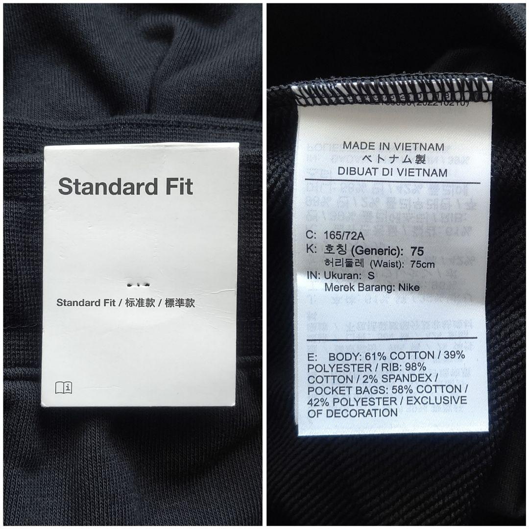 ナイキ CS ショートパンツ スウェット ショーツ BLK 新品 S