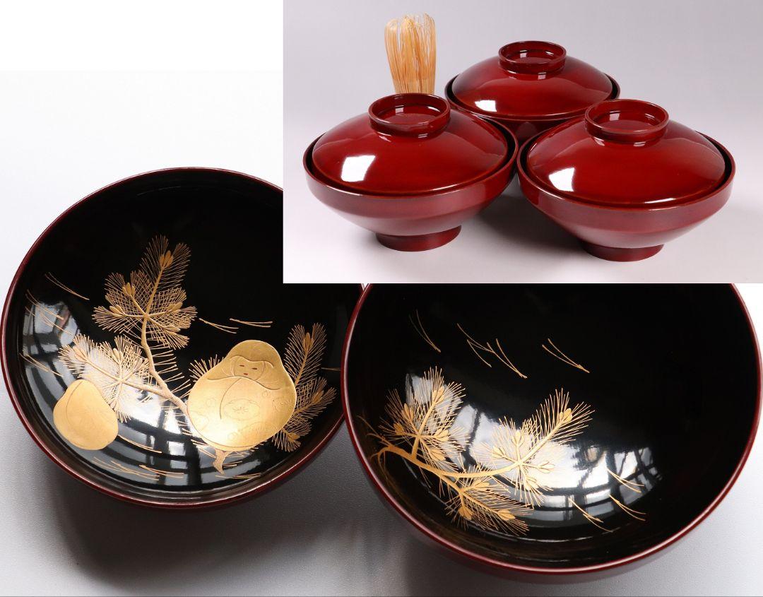 MA155 輪島塗 若松達磨 金蒔絵 溜塗椀 三客 内黒 松竹梅 木製漆器