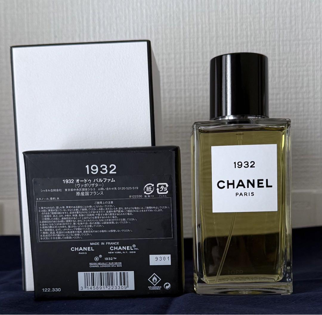 CHANEL香水　1932 オードトワレ 1932 オードゥ パルファム（ヴァポリザター) – レ