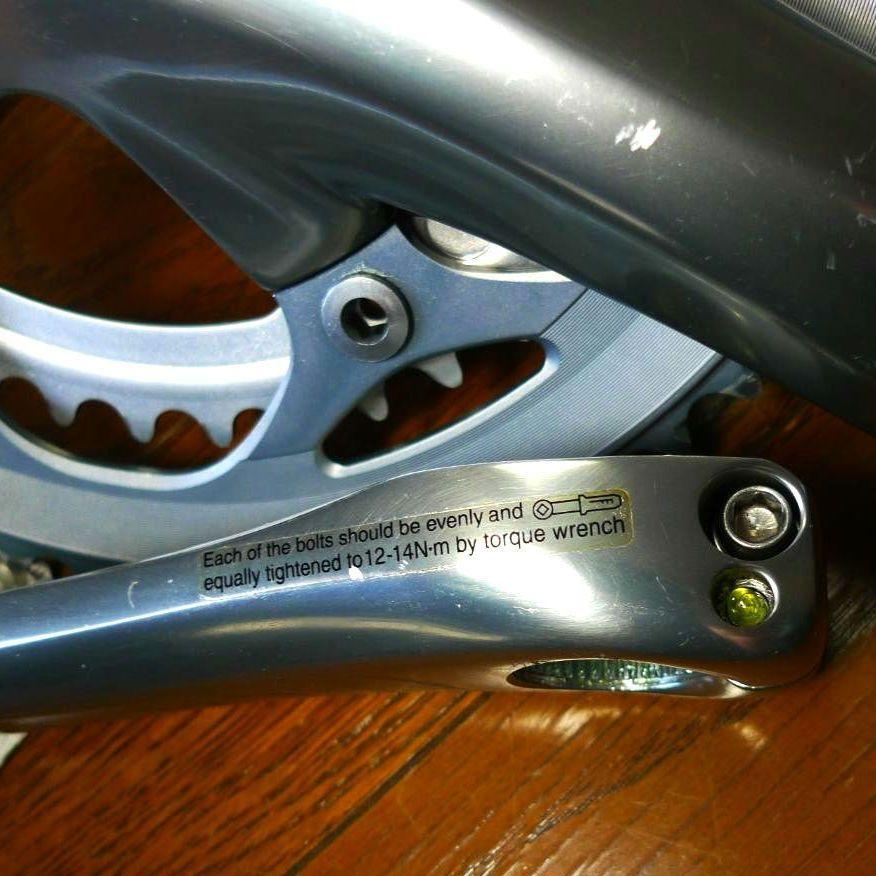 シマノ　ティアグラ　クランクセット　FC-4500　165mm　52－39T