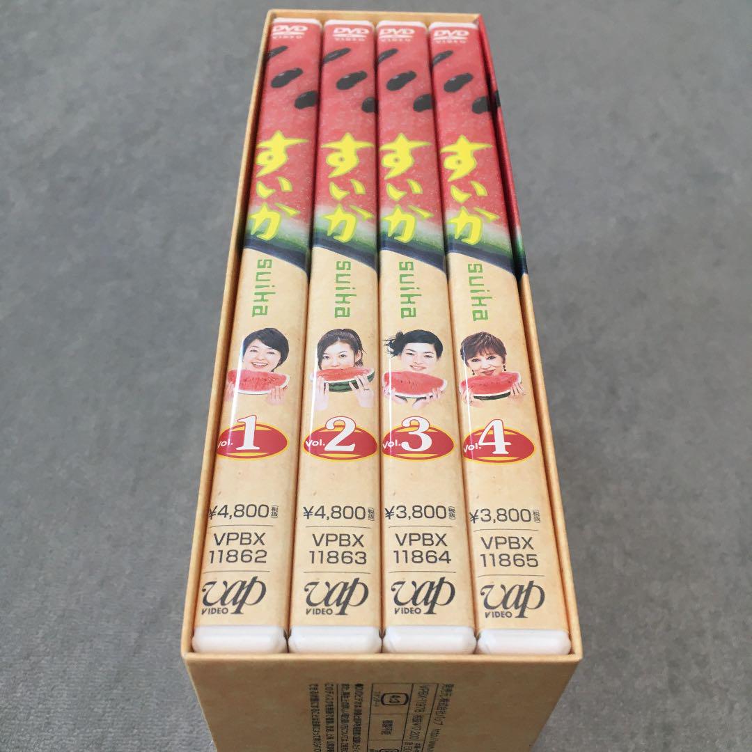 すいか DVD-BOX〈4枚組〉