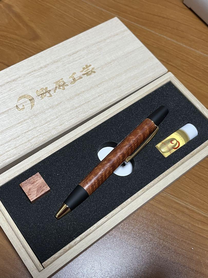 野原工芸　ロータリーボールペン　花梨虎杢