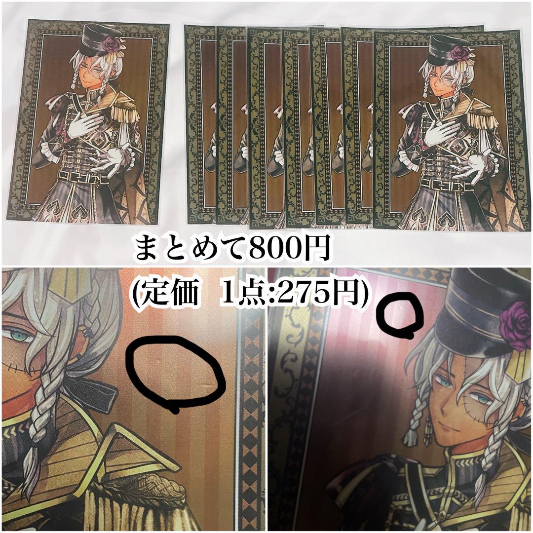 専用ページ(ミヤジまとめ)