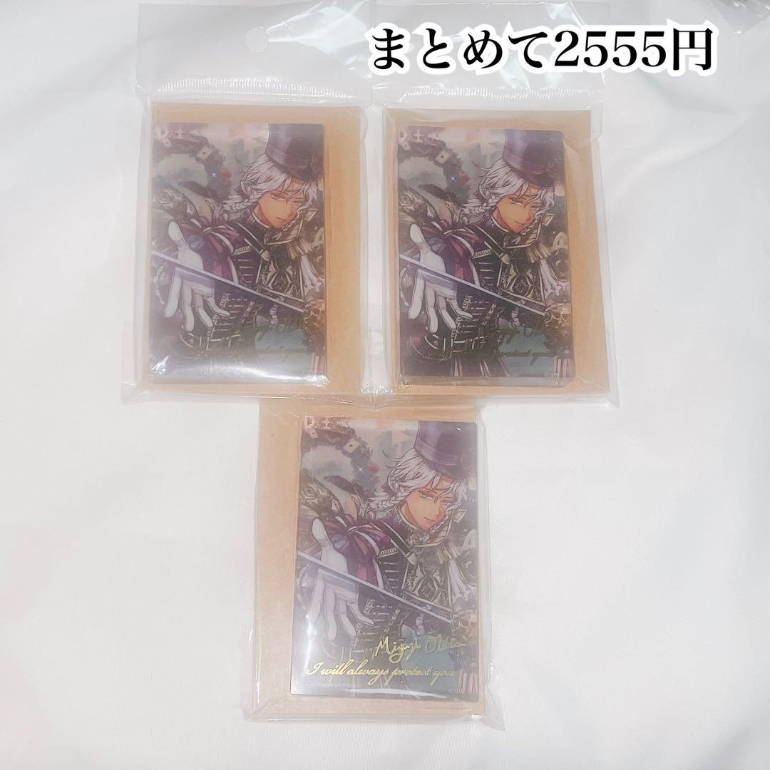 専用ページ(ミヤジまとめ)