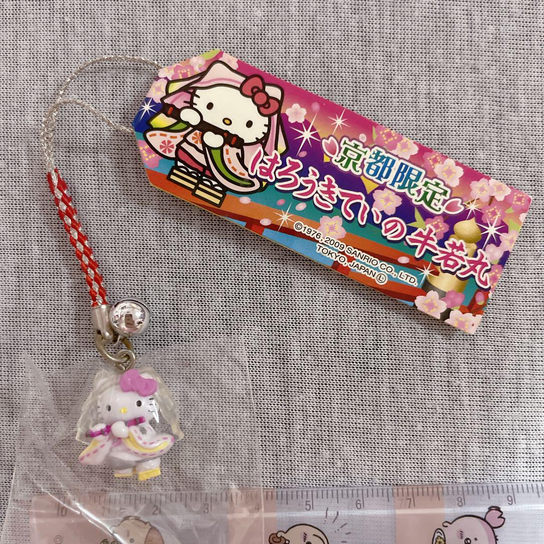 ご当地キティ♡京都限定 牛若丸キティちゃん根付け - メルカリ