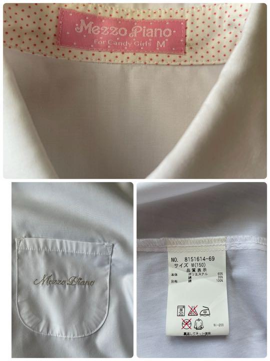 ポンポネットジュニア　受験　卒服　美品　スーツ150