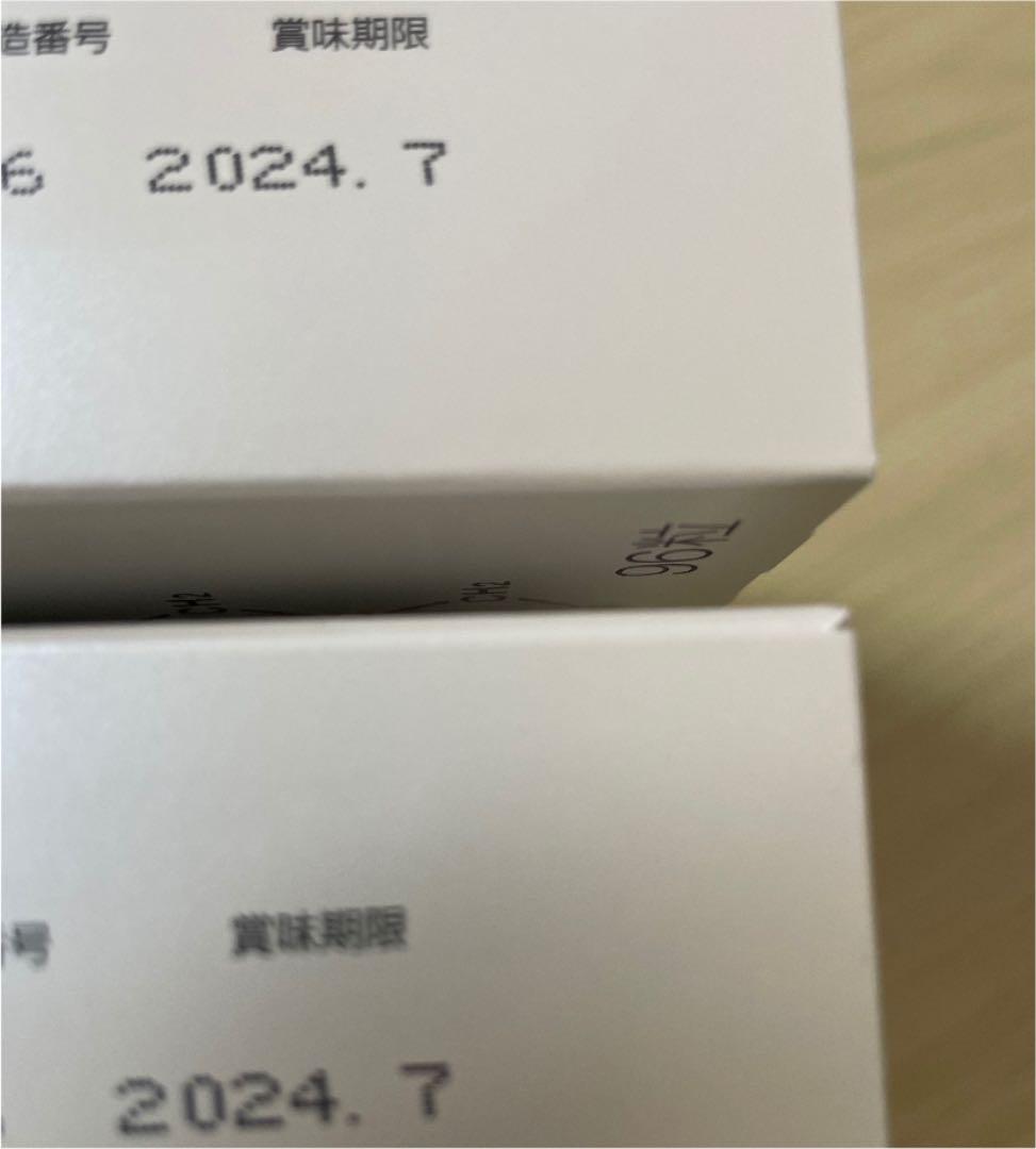 爆買い在庫 日邦薬品 96粒×2箱 yv3qI-m67008434373 キラリスALA 通販国産