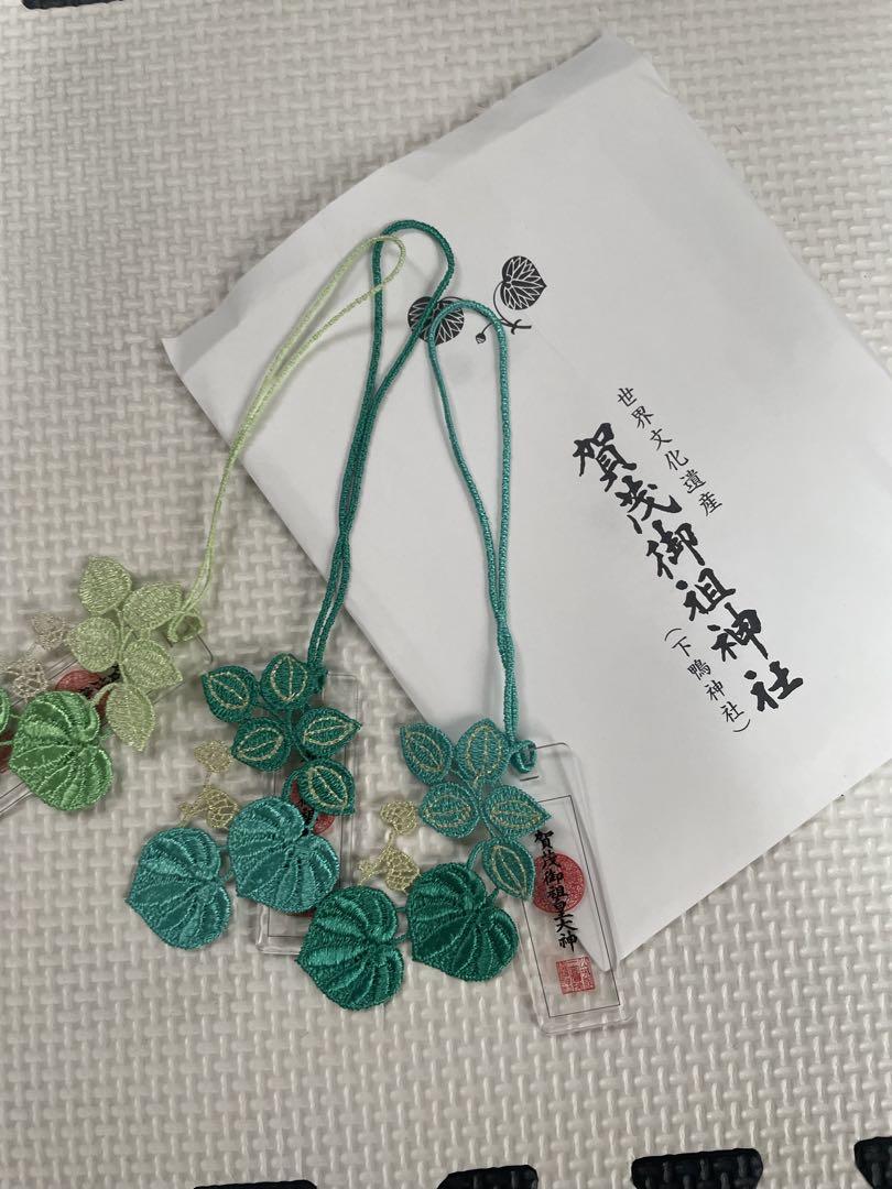 下鴨神社　四季守り