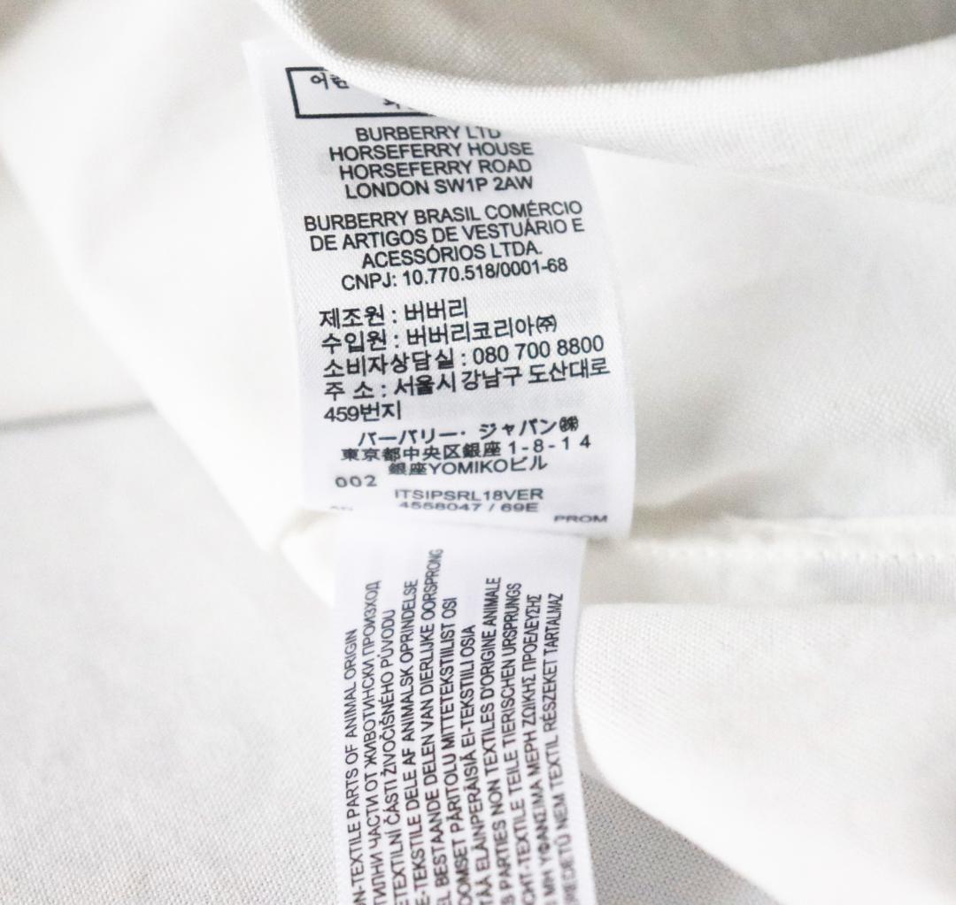 最安値 国内正規92 400円 バーバリー コレクション ドレスシャツ 白 首周41㎝ k6w0X-m67009181364 得価超特価