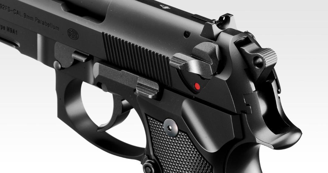 限定SALE正規品 新品 東京マルイ M9A1 ガスガン ブローバック アンダーレイル装備 OcNv8-m67009437838 超激安人気