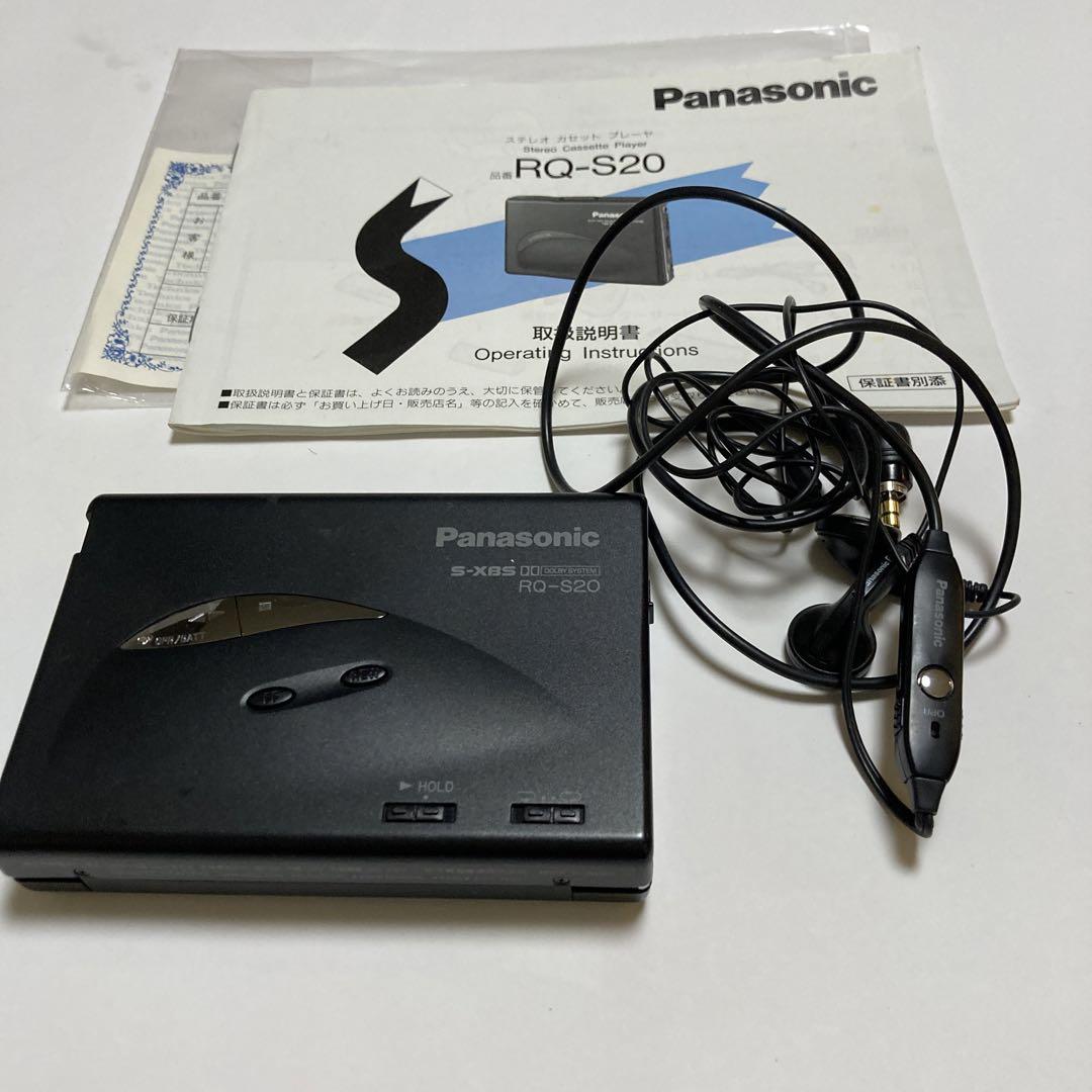 【保障できる】 Panasonic リモコン付 RQ-S20 カセットプレーヤ ステレオ ポータブルプレーヤー