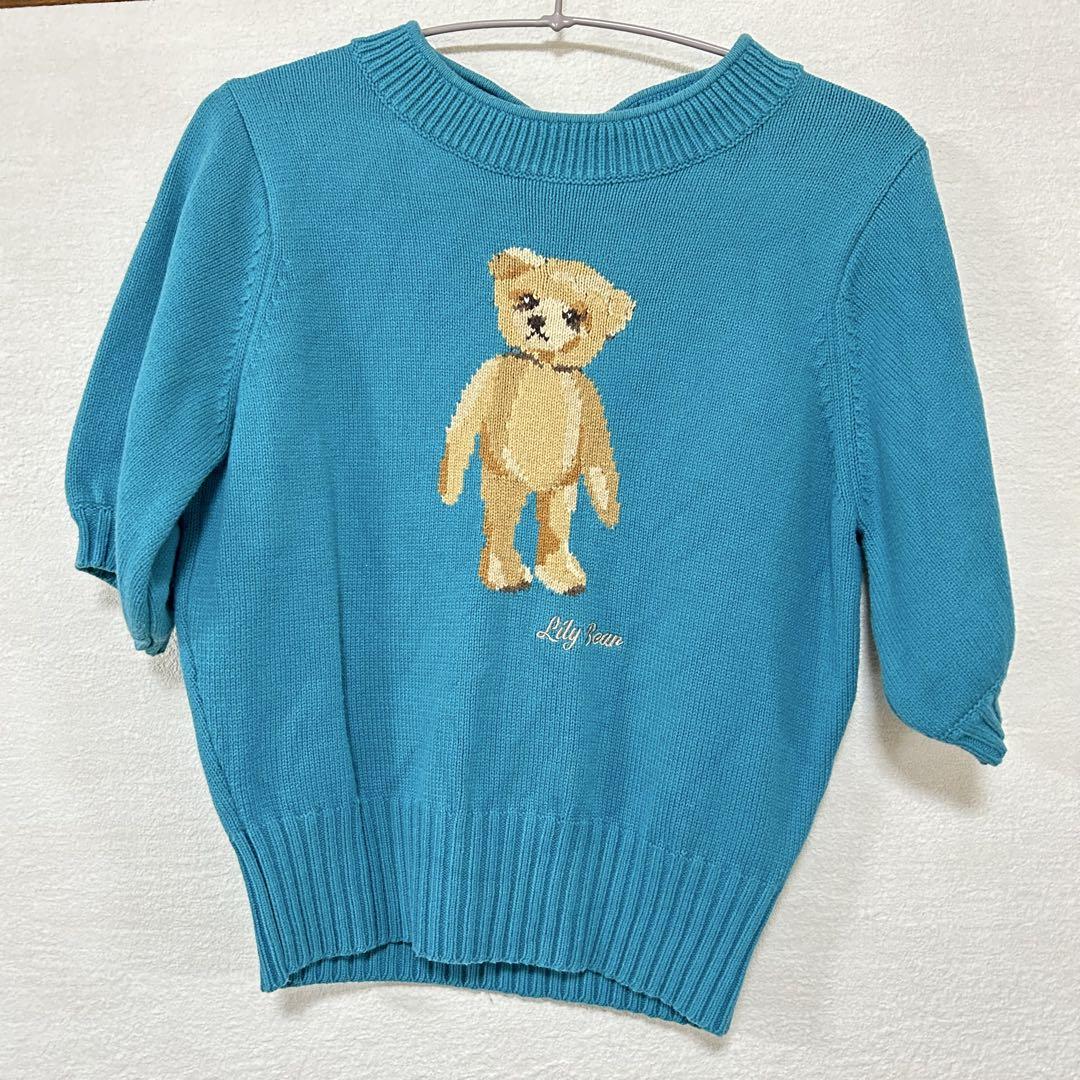 Lily Jean クマ刺繍 半袖ニット
