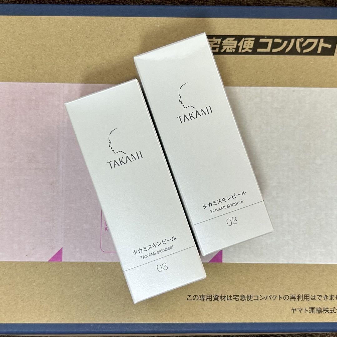 タカミ スキンピール 30ml 2本セット - 美容液本物