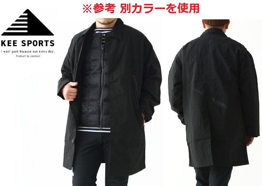 KEE SPORTS ステンカラーコート TAION インナー付 3way L