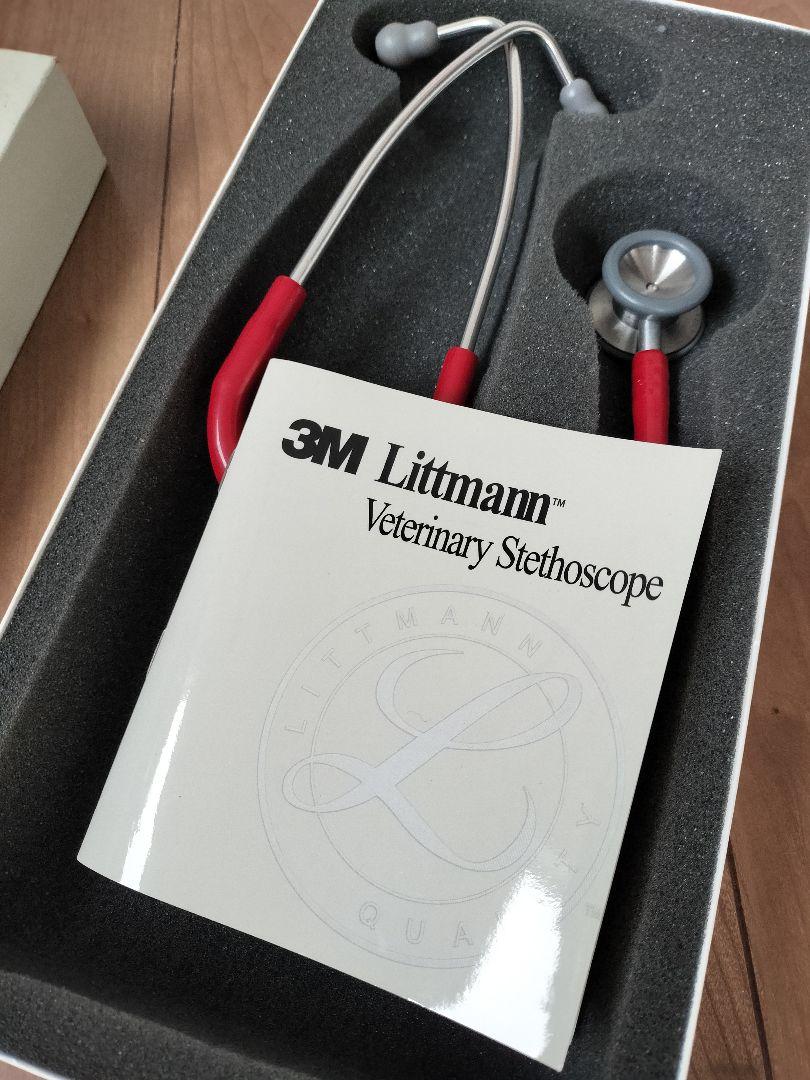 Littmann Veterinary Stethoscope レッド