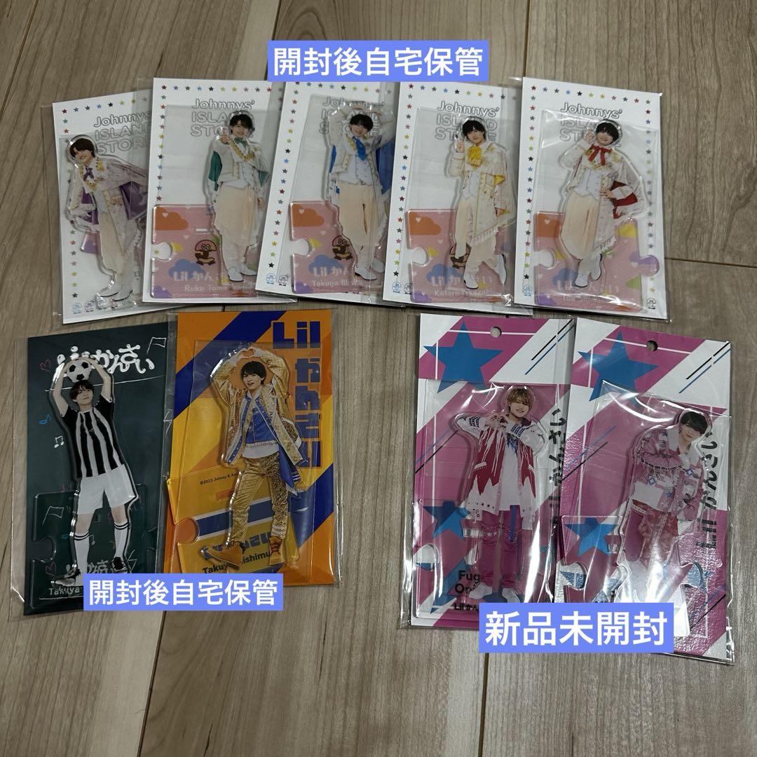Lilかんさい グッズ まとめ売り 全73点