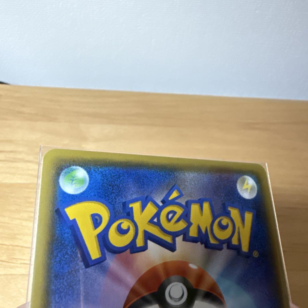 シャイニー マリィ sr 美品 ポケモンカード