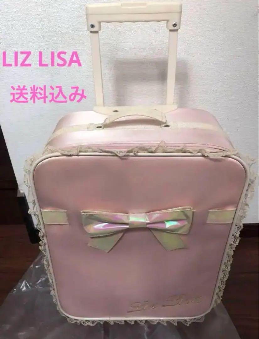 LIZLISA ピンクリボンキャリーケース スーツケース￼甘ロリ 姫ギャル