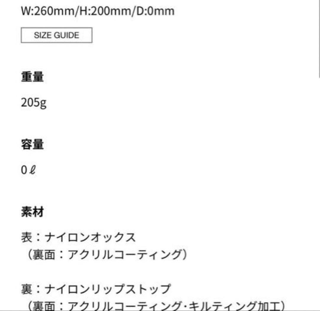 ショルダーバッグ 吉田カバン
