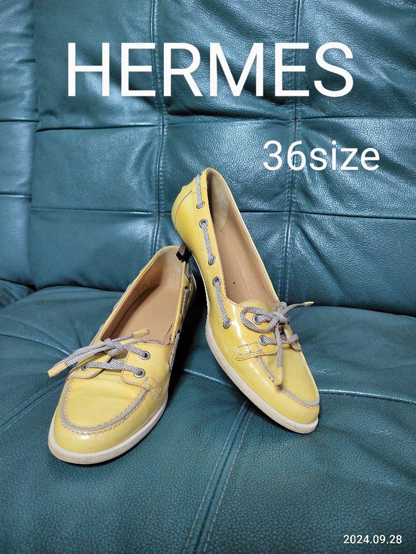 HERMES/エルメス☆ローヒールエナメルパンプス☆36size