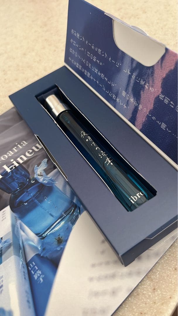 秘め事トワレ『夜明けの読書』9ml BLUEMOMENT 秘めごとトワレ 夜明けの読書 9ml