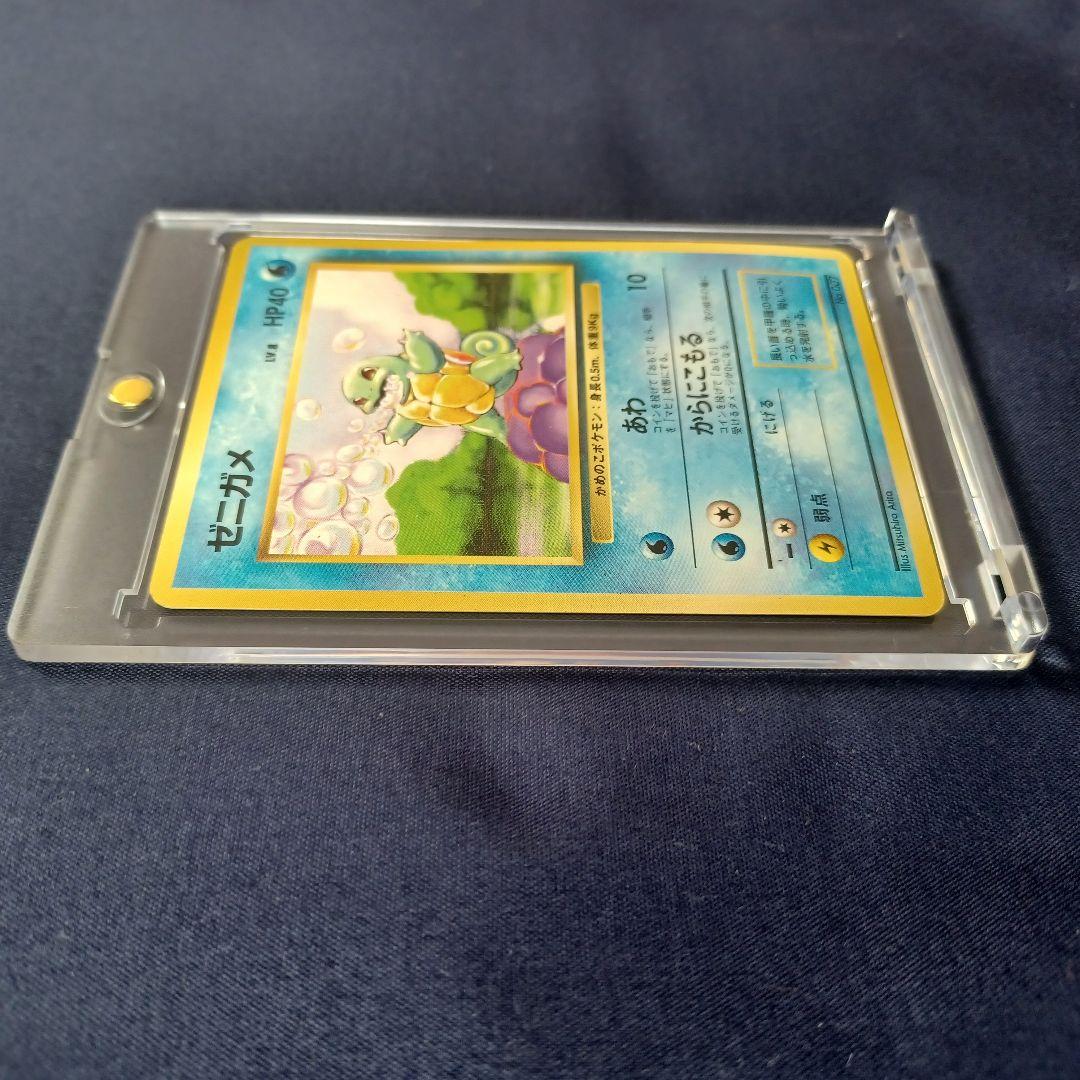 旧裏　マークなし　初版　ポケカ　御三家　フシギダネ　ヒトカゲ　ゼニガメ