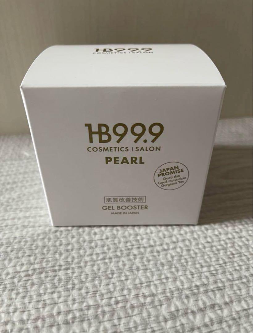 HB999 PEARL GEL BOOSTER 日本製 HB999 PEARL GEL BOOSTER 日本製