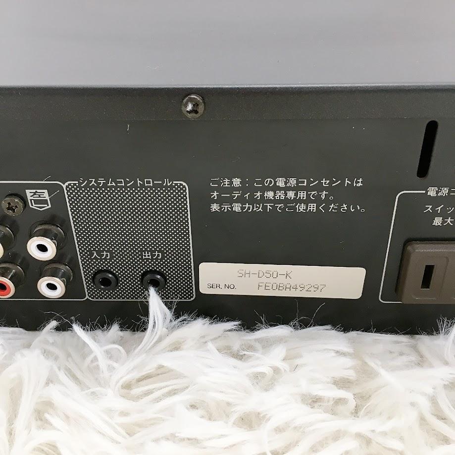 SH-D50