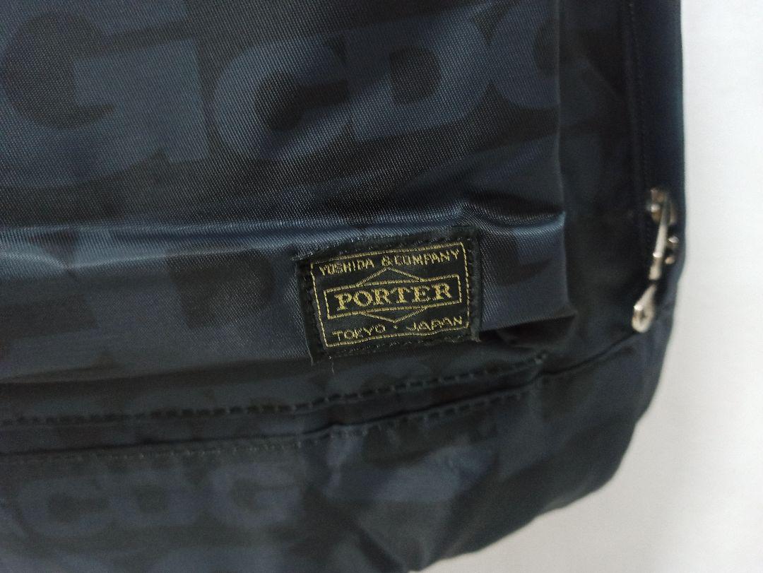 PORTER コムデギャルソン CDG デイパック コラボ　タンカー